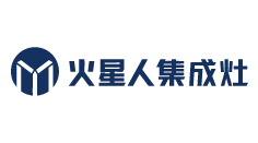 火星人集成灶